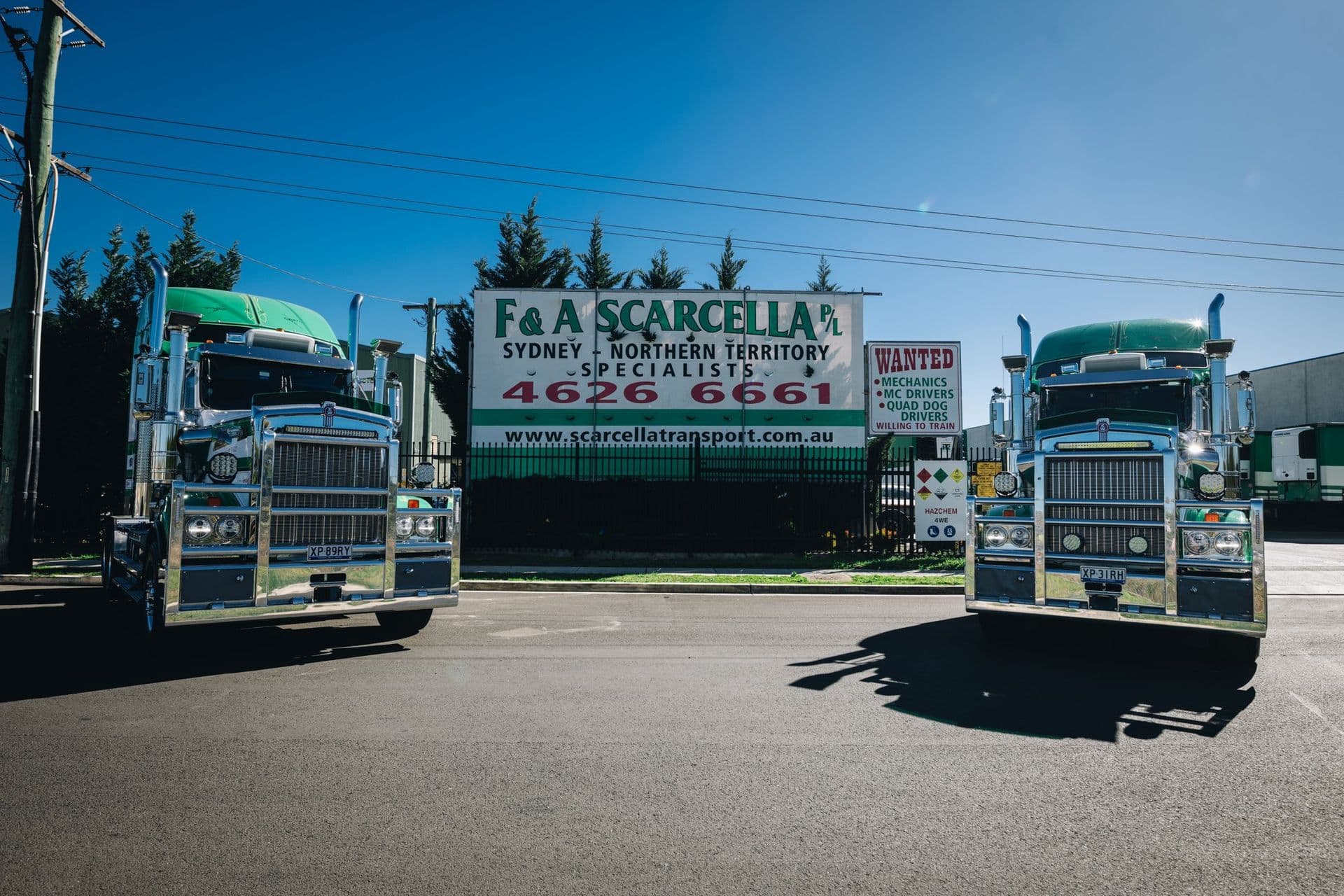 The front gate at Campbelltown